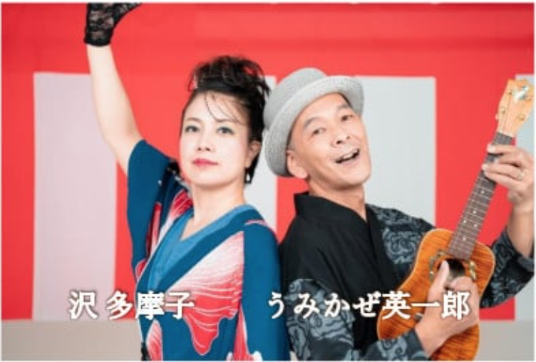 笑歌堂本舗ライブ　～小山亜紀ライブ情報～