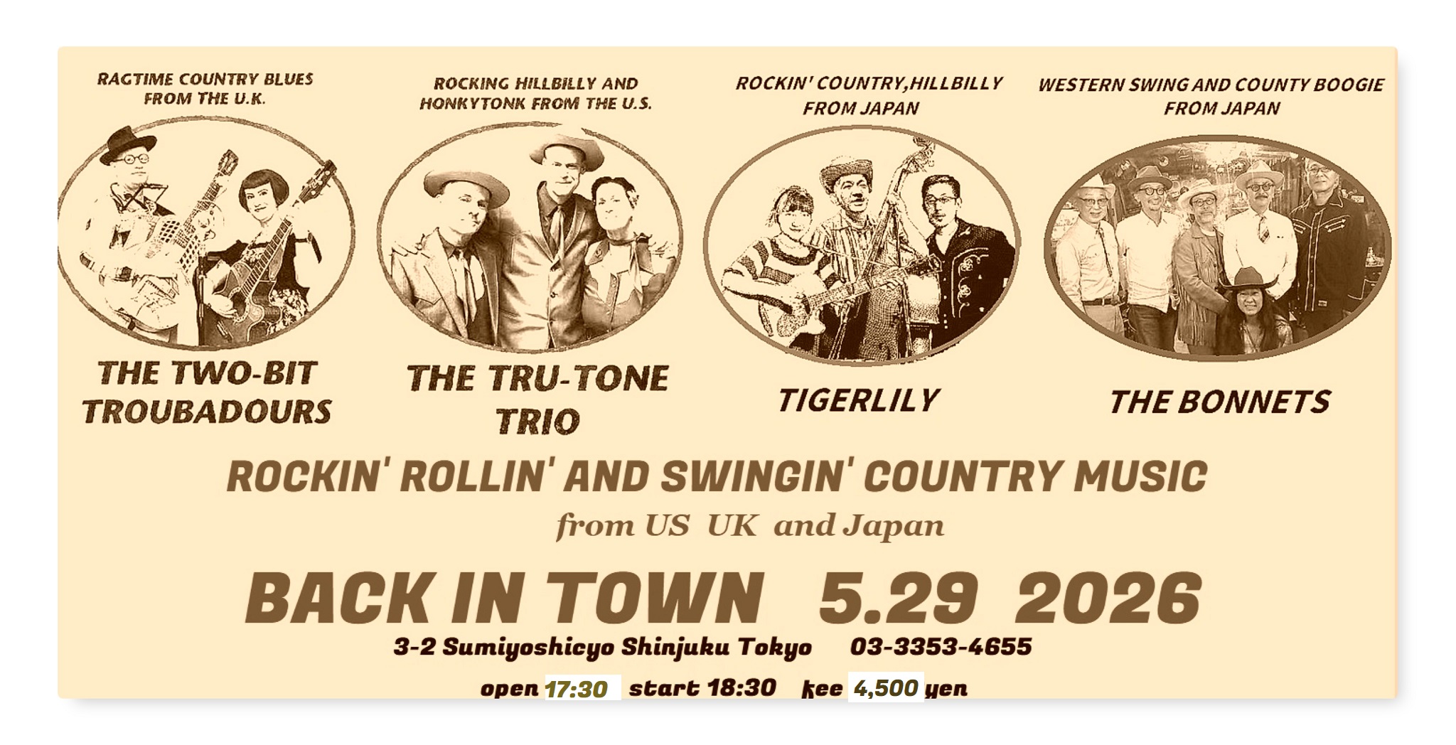 Rockin Rollin and Swingin from US, UK and Japan　～小山亜紀ライブ情報～